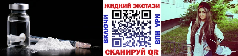 закладки  Бор  БУТИРАТ буратино 