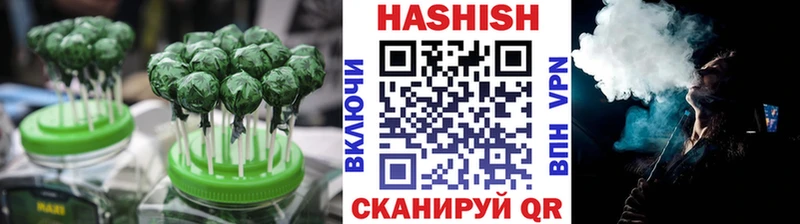 Cannafood марихуана  Бор 