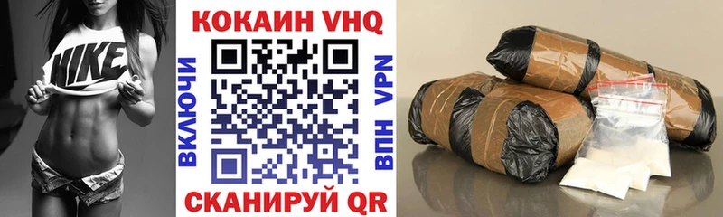 где продают Бор COCAIN Перу