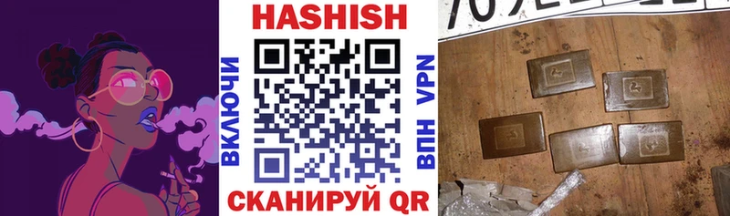 кракен как войти  Бор  ГАШ 40% ТГК 