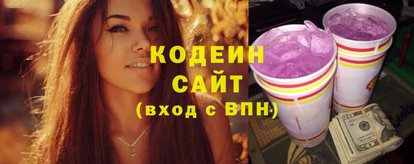 Альфа ПВП Медвежьегорск