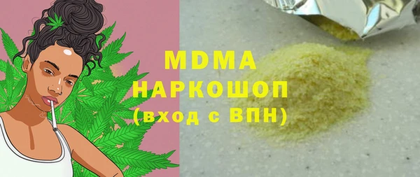 мяу мяу мука Дмитриев