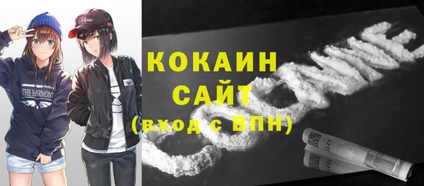 Альфа ПВП Медвежьегорск