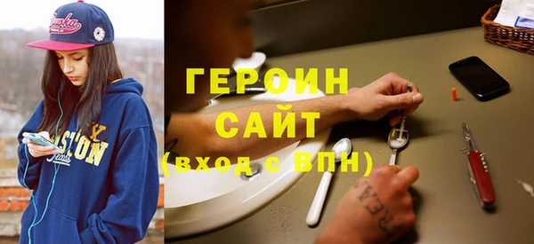 Альфа ПВП Медвежьегорск