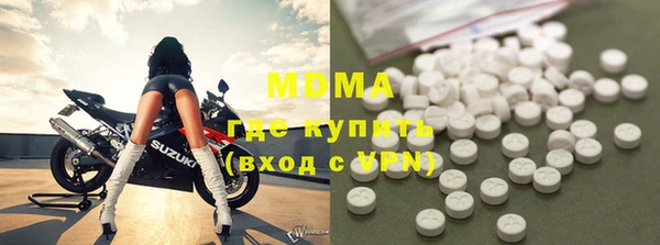 Альфа ПВП Медвежьегорск