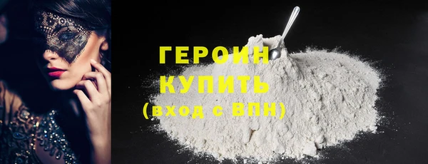 apvp Медногорск