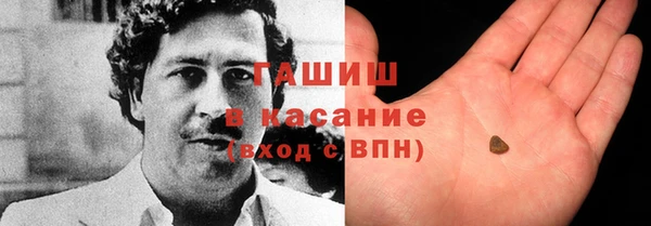 Альфа ПВП Медвежьегорск