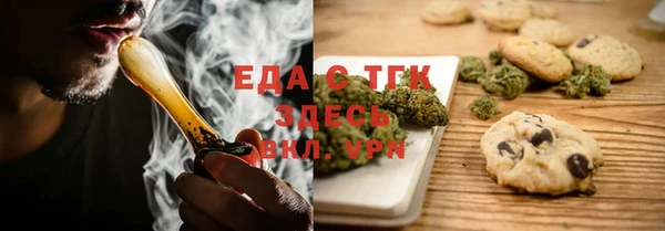 Альфа ПВП Медвежьегорск