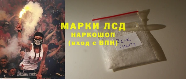apvp Медногорск