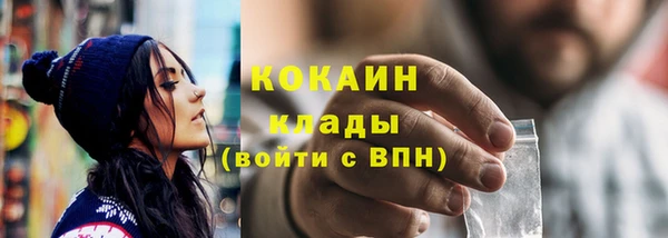 Альфа ПВП Медвежьегорск