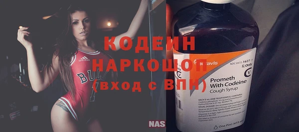 Альфа ПВП Медвежьегорск