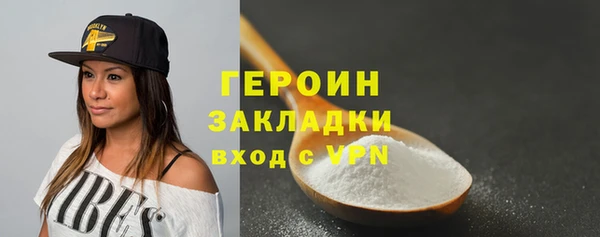 apvp Медногорск
