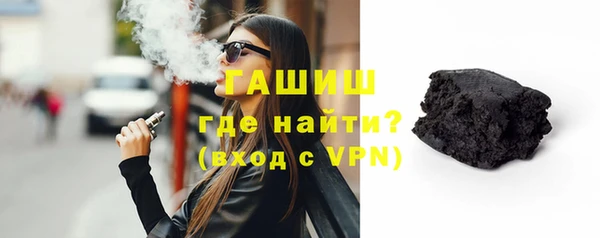 apvp Медногорск