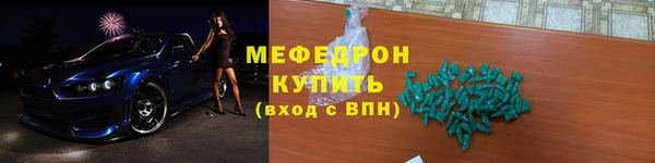 apvp Медногорск