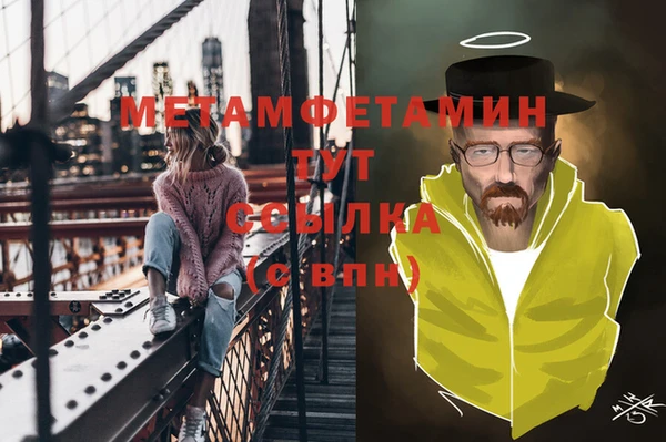 apvp Медногорск