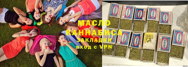 шишки Мегион