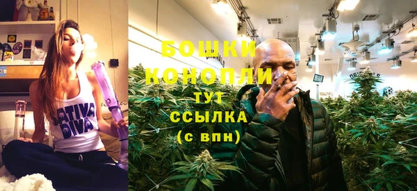 Альфа ПВП Медвежьегорск