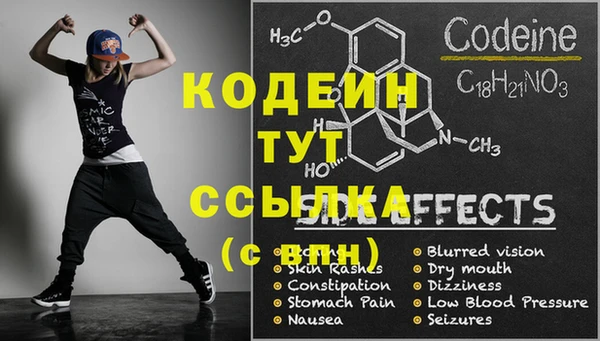 Альфа ПВП Медвежьегорск