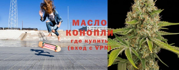 шишки Мегион