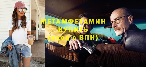 Альфа ПВП Медвежьегорск