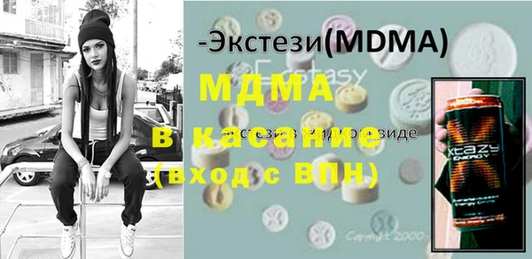 шишки Мегион