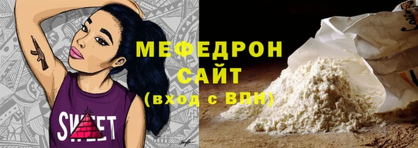 Альфа ПВП Медвежьегорск