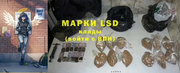 apvp Медногорск