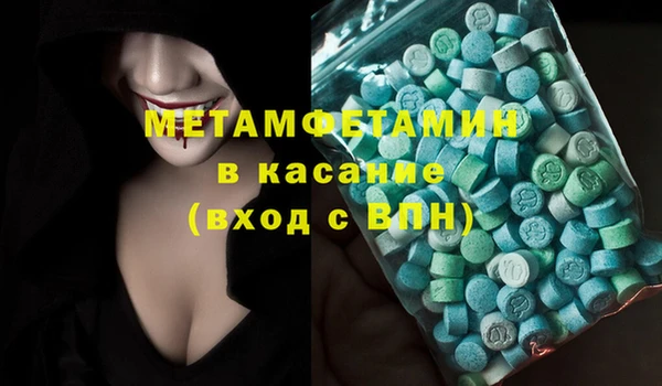 Альфа ПВП Медвежьегорск