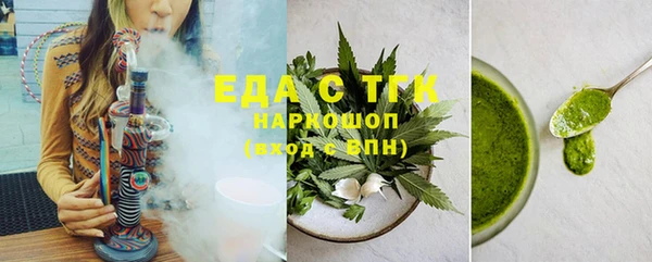 Альфа ПВП Медвежьегорск