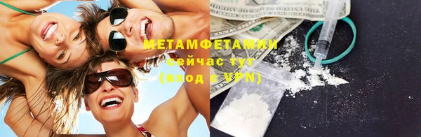 apvp Медногорск
