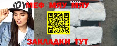 марки lsd Апшеронск