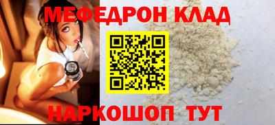 марихуана Апрелевка