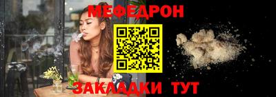 синтетический гашиш Апрелевка