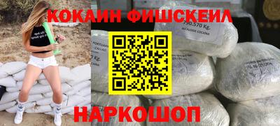 марихуана Апрелевка