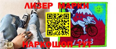 марихуана Балахна