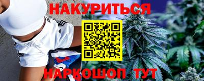 mix Апшеронск