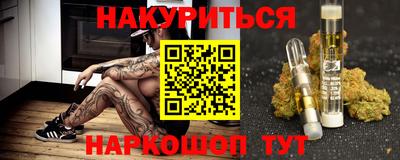 mix Апшеронск