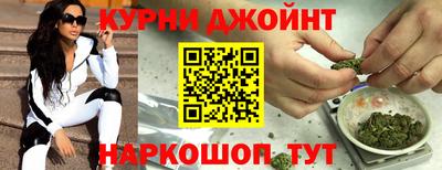 марки lsd Апшеронск