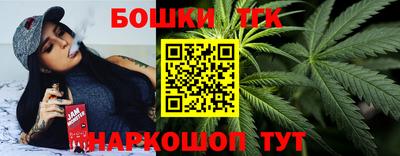 марки lsd Апшеронск