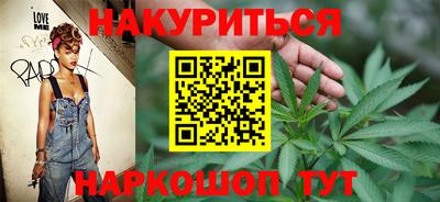 mix Апшеронск