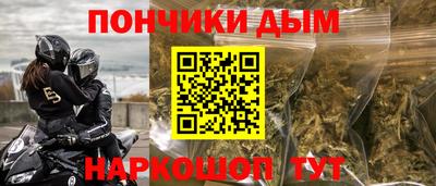 MESCALINE Аргун