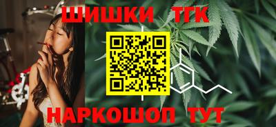 MESCALINE Аргун
