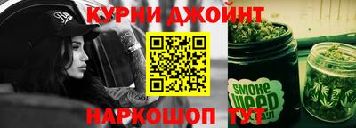 mix Апшеронск