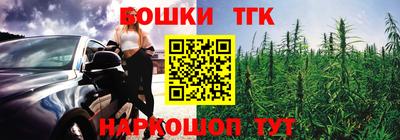 соль курить ск Наро-Фоминск