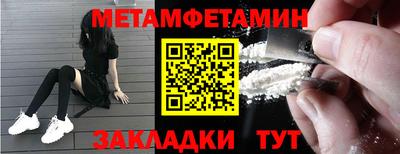 mix Апшеронск