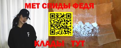 марихуана Апрелевка