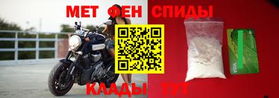 марки lsd Апшеронск