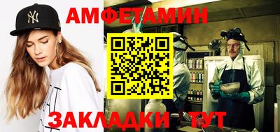 марки lsd Апшеронск