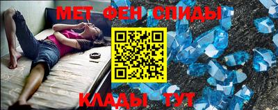 mix Апшеронск