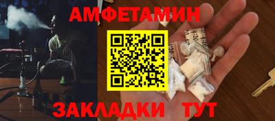 MESCALINE Аргун